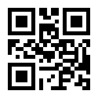 QR-Code zur Buchseite 9783839431443