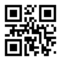 QR-Code zur Buchseite 9783839431467