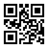 QR-Code zur Buchseite 9783839431511