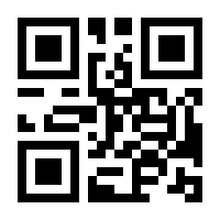 QR-Code zur Buchseite 9783839431528