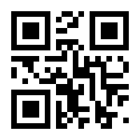 QR-Code zur Buchseite 9783839431566