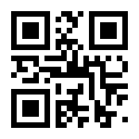 QR-Code zur Buchseite 9783839431832