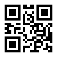 QR-Code zur Buchseite 9783839431894