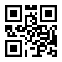 QR-Code zur Buchseite 9783839431900