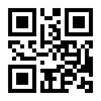 QR-Code zur Buchseite 9783839431924