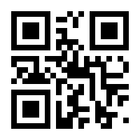 QR-Code zur Buchseite 9783839431962