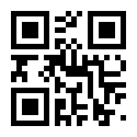 QR-Code zur Buchseite 9783839432044