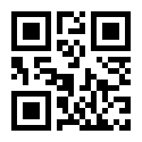 QR-Code zur Buchseite 9783839432051