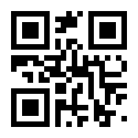 QR-Code zur Buchseite 9783839432327