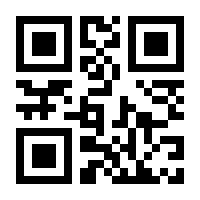 QR-Code zur Buchseite 9783839432389