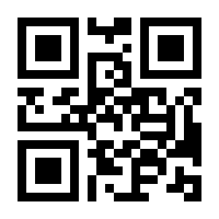 QR-Code zur Buchseite 9783839432440