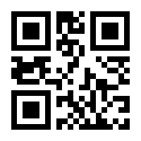 QR-Code zur Buchseite 9783839432457