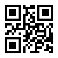 QR-Code zur Buchseite 9783839432518