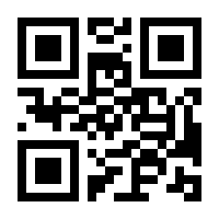 QR-Code zur Buchseite 9783839432563