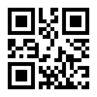 QR-Code zur Buchseite 9783839432709