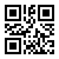 QR-Code zur Buchseite 9783839432938