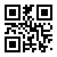 QR-Code zur Buchseite 9783839432983