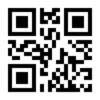 QR-Code zur Buchseite 9783839433102