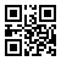 QR-Code zur Buchseite 9783839433324