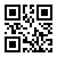 QR-Code zur Buchseite 9783839433355