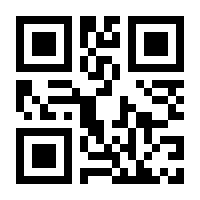 QR-Code zur Buchseite 9783839433416