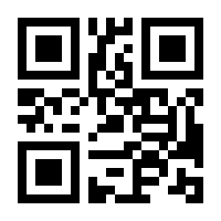 QR-Code zur Buchseite 9783839433539