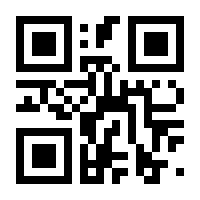 QR-Code zur Buchseite 9783839433836