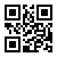 QR-Code zur Buchseite 9783839433959