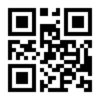 QR-Code zur Buchseite 9783839434123