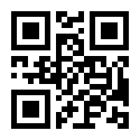 QR-Code zur Buchseite 9783839434161