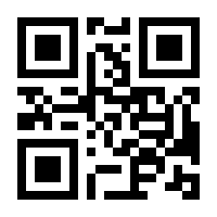 QR-Code zur Buchseite 9783839434314