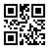 QR-Code zur Buchseite 9783839434345