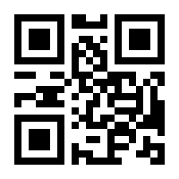 QR-Code zur Buchseite 9783839434475