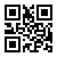 QR-Code zur Buchseite 9783839434673