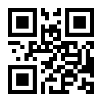 QR-Code zur Buchseite 9783839434727