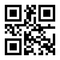 QR-Code zur Buchseite 9783839434826