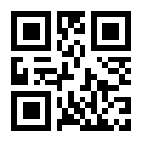 QR-Code zur Buchseite 9783839434864