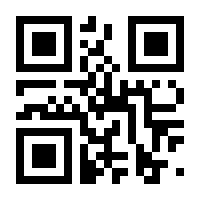 QR-Code zur Buchseite 9783839435199