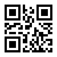 QR-Code zur Buchseite 9783839435236