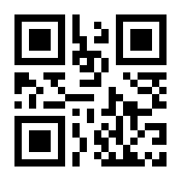 QR-Code zur Buchseite 9783839435267