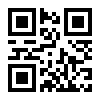 QR-Code zur Buchseite 9783839435311