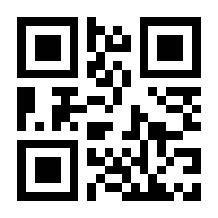 QR-Code zur Buchseite 9783839435335