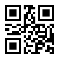 QR-Code zur Buchseite 9783839435519