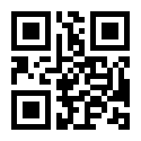 QR-Code zur Buchseite 9783839435786