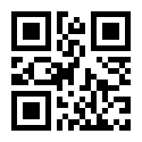 QR-Code zur Buchseite 9783839435816