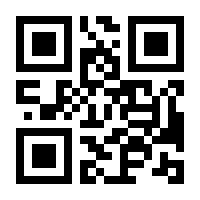 QR-Code zur Buchseite 9783839435861