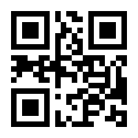 QR-Code zur Buchseite 9783839435878