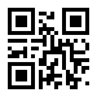 QR-Code zur Buchseite 9783839435892