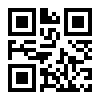 QR-Code zur Buchseite 9783839435922