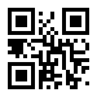 QR-Code zur Buchseite 9783839435991